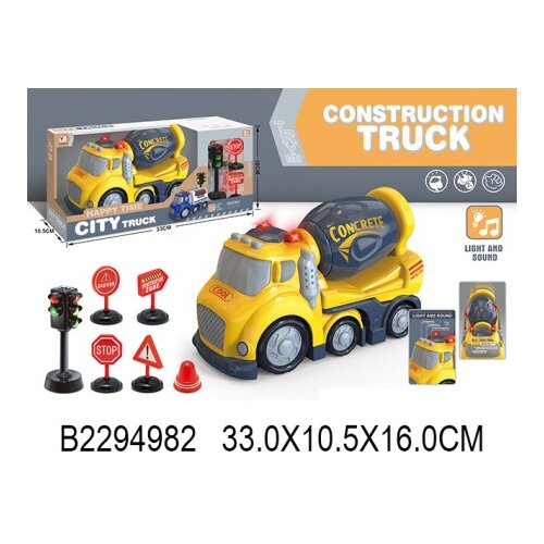  Igračka za dečake - Kamion ( 498205 K ) Cene