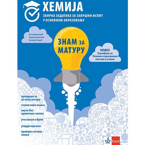 Klett Vesna Milanović - Znam za maturu - hemija, 2. izdanje Cene