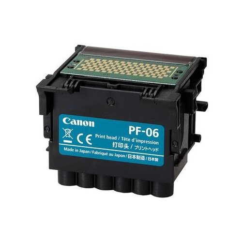 Canon PF-06 ink glava (2352C001AA) Cene