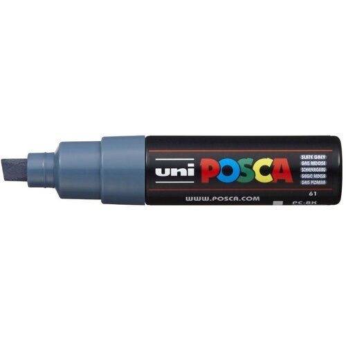 Marker Uni pc-8k Posca kameno sivi Cijene