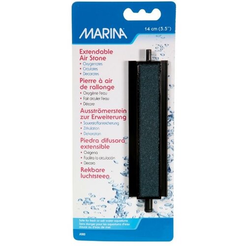Marina Hagen raspr&scaron;ivač 14 cm Cijene