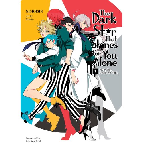 Penguin Random House NisiOisiN - Pretty Boy Detective Club: The Dark Star That Shines For You Alone Slike