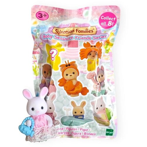 SYLVANIAN FAMILIES vrečka presenečenja Seashore friends Slike