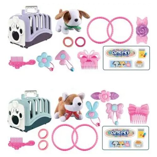 Magic Toys Cute Pet pasji nosilec za male živali igralni set v dveh različicah Cene