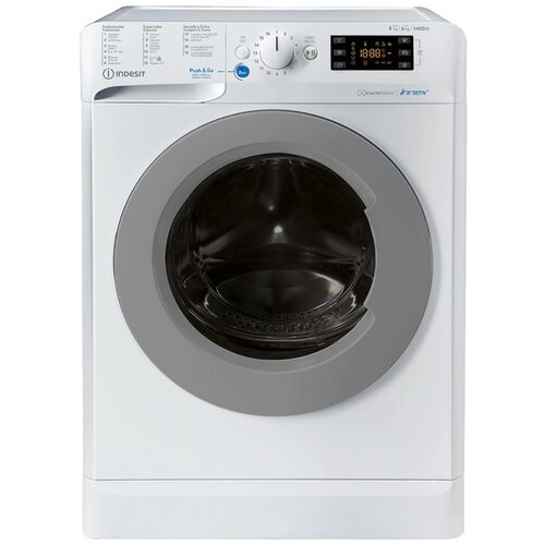 Indesit Ma&amp;scaron;ina za ve&amp;scaron; /su&amp;scaron;ilica, 1400 obrtaja, 8/6 kg &amp;ndash; BDE 861483X WS E Slike
