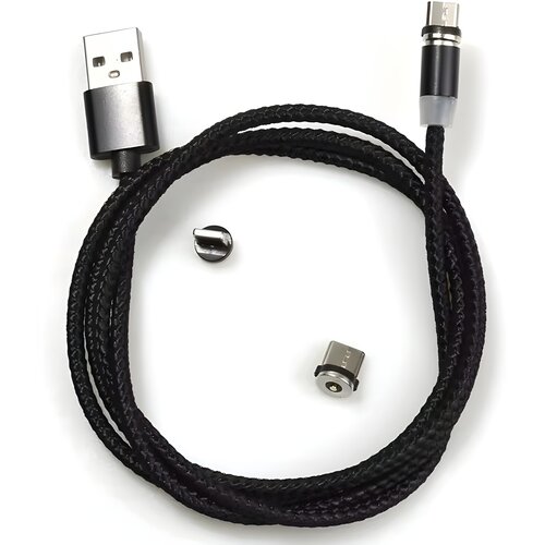 IZMAEL USB polnilni kabel 3v1 z magnetnimi konektorji - Črna Cene