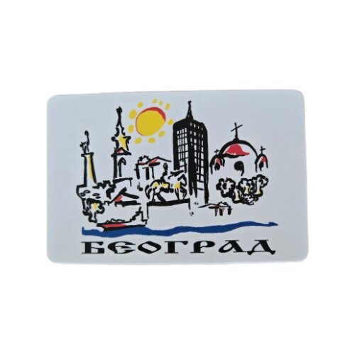  Magnet Beograd, &amp;Scaron;areni Slike