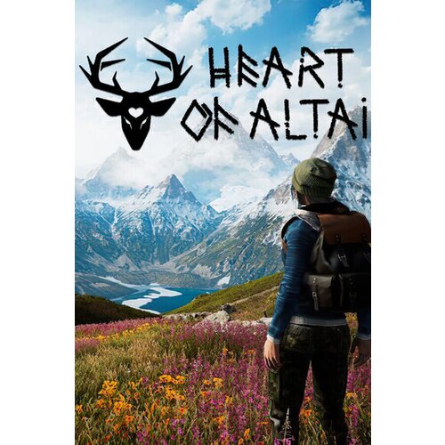  heart of altai (pc) steam key global Cene