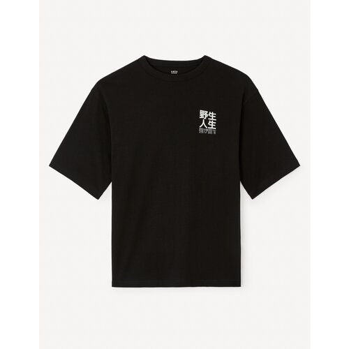 Celio Cotton T-shirt Jepan - Men's Cene