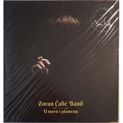  zoran čalić band - u moru i plamenu Cene