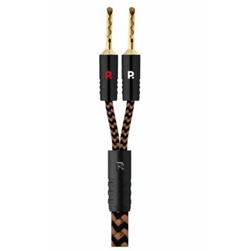 Proson Kabel za zvučnike Arctic terminirani 2x2.5 m Cijene