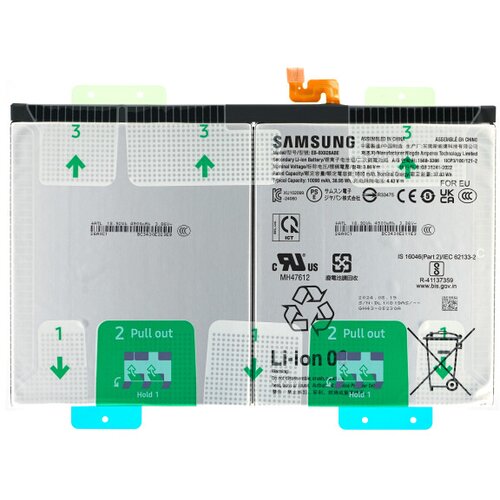 Samsung Baterija za Galaxy Tab S10+ / SM-X820 / SM-X826B, originalna, 10090 mAh Slike