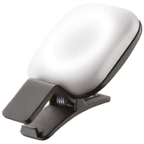 Cellular Line Selfie Ring, Light Clip Cijene