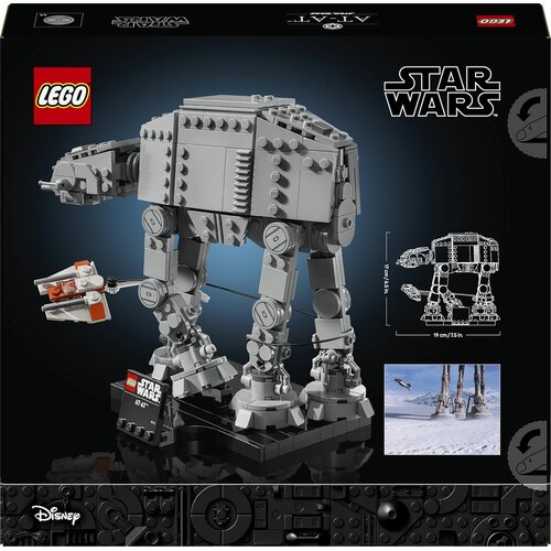 Lego Star Wars AT-AT &scaron;tevilka 75440 Cene