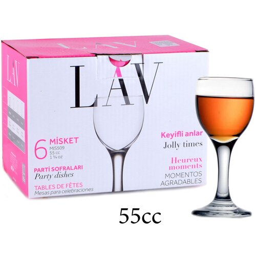  Čaše 6/1 za liker mis509 55ml ( 210053 ) Cene
