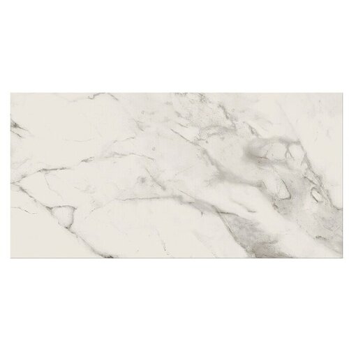Cersanit Podna pločica Calacatta Look (29,8 x 59,8 cm, Mat) Slike