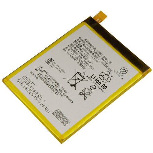 AVIZAR Vgrajena baterija za Sony Xperia Z5 3,8V 2900mAh Li-Polymer, Siva, (5000070274) Cene