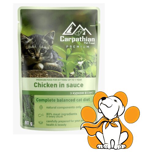Carpathian Pet Food Kitten Chicken 80g, Vlažna Hrana Za Pravilan Rast Mačića Cene