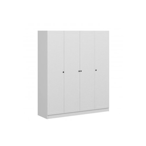 Hanah home garderober kale mebran 8391 Slike