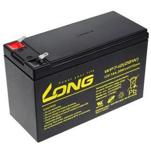 Long akumulator stacionarni 12V 7Ah Cene