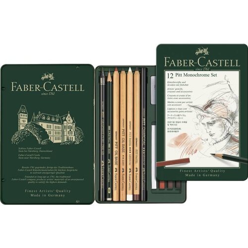 Faber-Castell Pitt Monochrome set - 12 komada - metalna kutija (Faber Castel - SET) Cijene