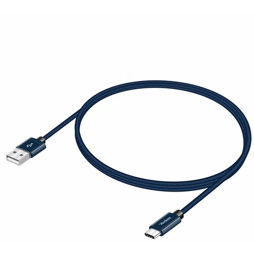 Yenkee yCU 301 BK 1m Kabl USB Tip A-Tip C 2.0 Slike