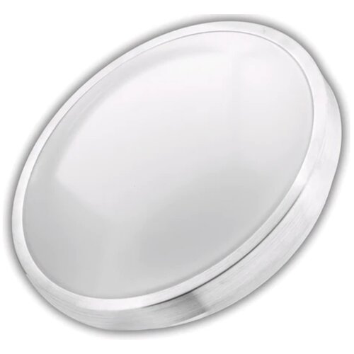 Avide stropna svetilka led pandora 18 w, 4000 k, 1600 lm, ok Cene