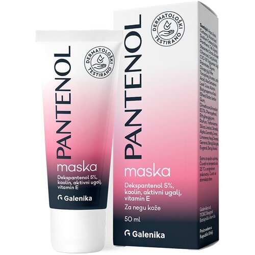 Pantenol maska za lice,50ml Slike