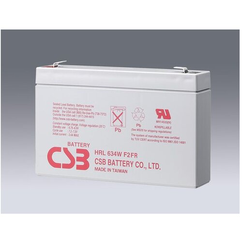 Csb baterija opće namjene HRL634 (F2) Cijene