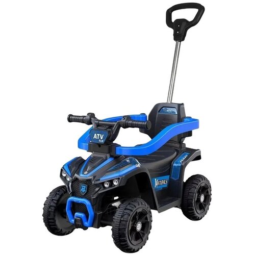 Bbo guralica za decu Rocky Blue Cene
