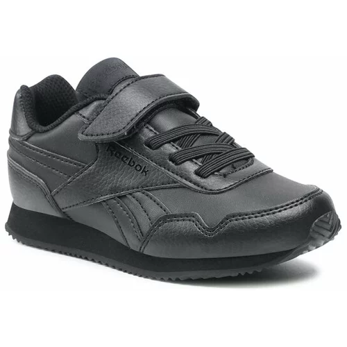 Reebok Classic Dječje cipele boja: crna