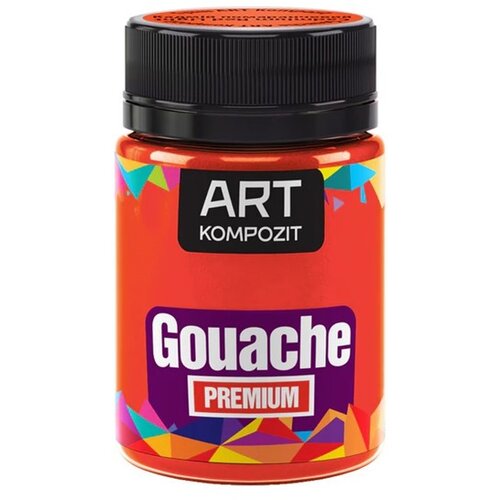 Artmie premium art kompozitna gvaš boja Cene