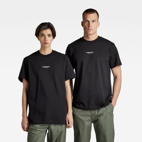 G-star T-shirt - Center logo loose black Cijene
