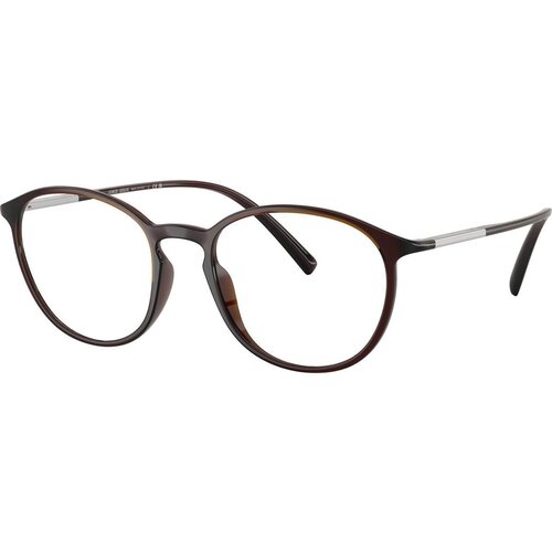 Giorgio Armani Naočare AR 7275U 6239 Cene
