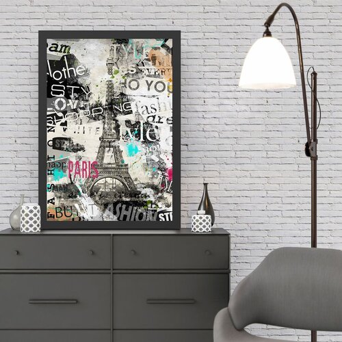 Wallity Uokvirena slika Pariz, 55x75 cm Cijene