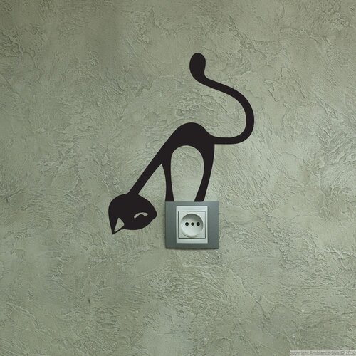 Ambiance naljepnica Funny Cat Cijene