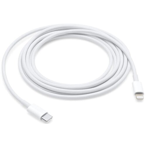 Xiaomi Kabl za punjenje Mi Type-C to Lightning Cable 1m Cene
