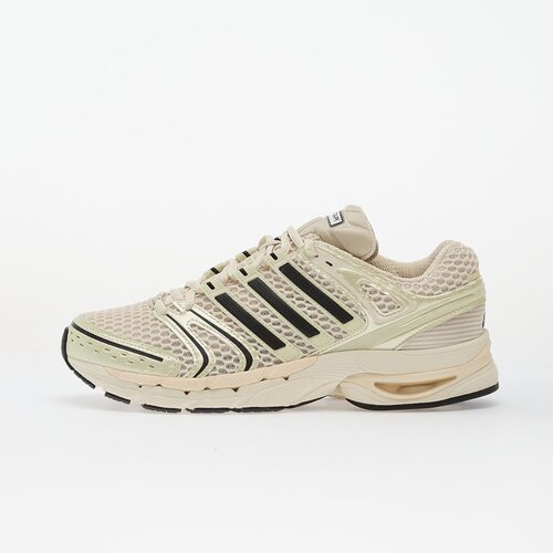 Adidas Sneakers Adistar Control 5 Ftwr White/ Core Black/ Alumina EUR 42 2/3 Cene