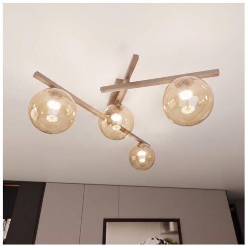  Stropna svetiljka SMART 4xE14/10W/230V bež/zadimljena bež Slike