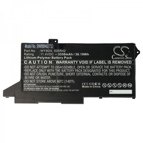VHBW Baterija za Dell Latitude 5420 / Latitude 5520, 3350 mAh Cene