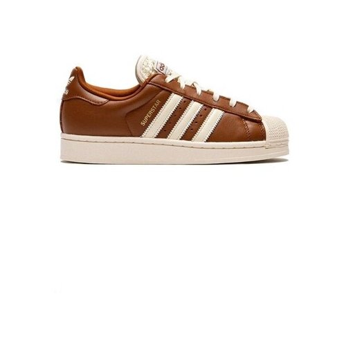 Adidas Modne superge Superstar pisana Cene