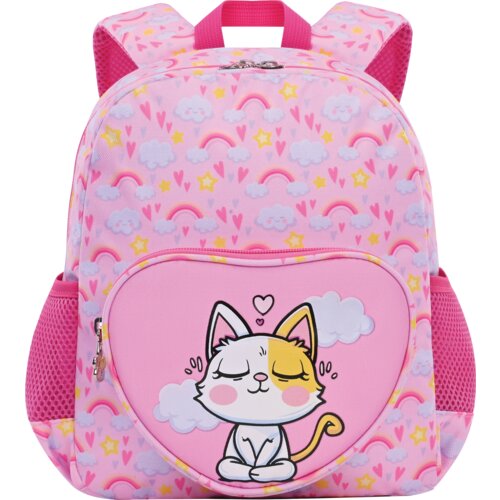 Scool ranac za pred&amp;scaron;kolsko My First Backpack sc3008, Roze Slike