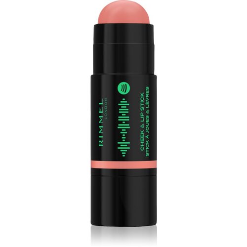 Rimmel London Glow Stick rumenilo u olovci nijansa 230 Nude Beats 6 g Cijene