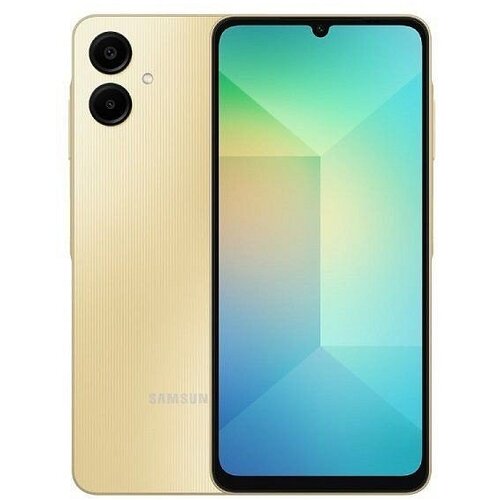 Samsung Mobilni telefon A06 6/128GB zlatna Cene