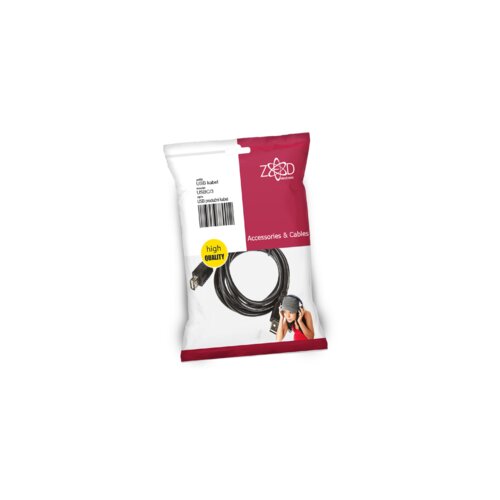 Zed_Electronic USBC/3 Cijene