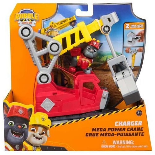 Figure djelovanja Spin Master Rubble Cijene