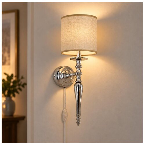 Brilagi Zidna lampa NUBILA 1xE27/60W/230V sjajni hrom/svetlo braon Slike