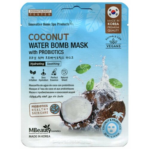 Mbeauty sheet maska za lice sa kokosovom vodom 22ml Slike