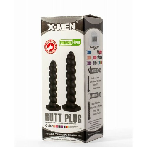 X-Men 7.87" Silicone Butt Plug Black S XMEN000208 Slike