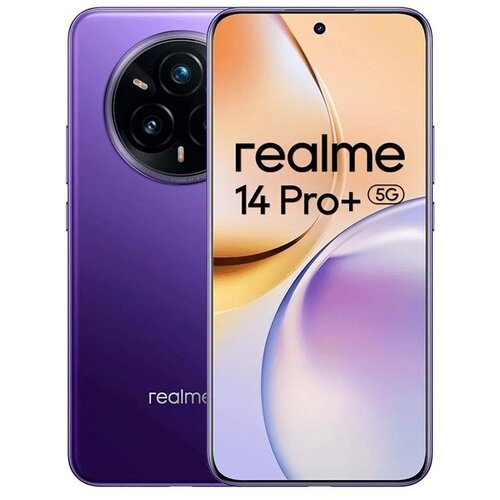 Realme 14 Pro+ 5G 17.4 cm (6.83) Dual SIM Android 15 USB Type-C 12 GB 512 GB 6000 mAh Nebula Purple Slike